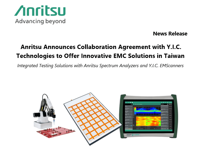 Anritsu Spectrum Analyzers EMC Pre-Compliance Testing